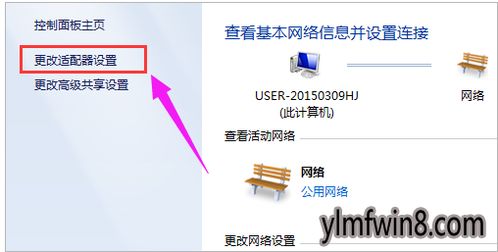 解決XP系統(tǒng)無法連接服務器及打開網(wǎng)頁的圖文技巧與計算機系統(tǒng)服務指南
