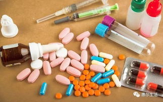 生物制品批簽發管理辦法解析