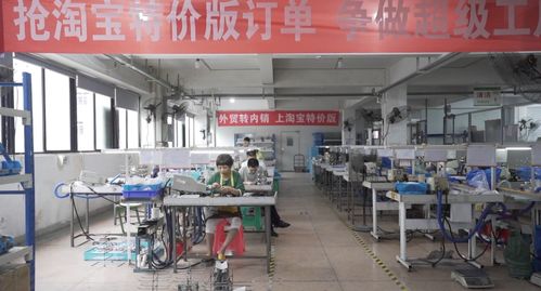 850億市場(chǎng)規(guī)模下，為何暴利的眼鏡行業(yè)工廠卻陷入困境？房地產(chǎn)的啟示