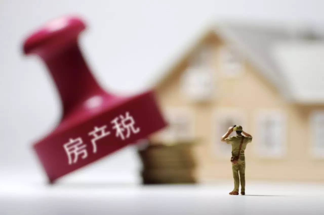 房產稅傳聞再起 上海一消息引朋友圈刷屏，真相究竟如何？